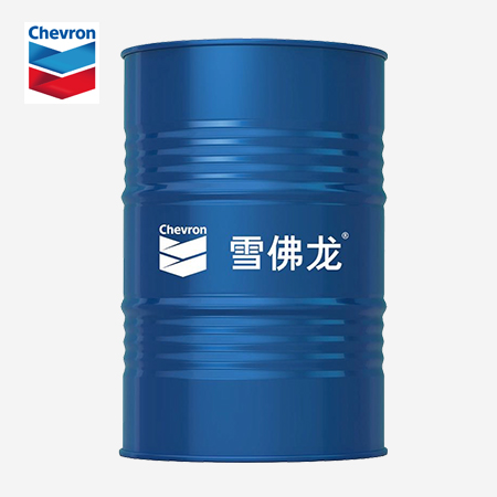 Chevron Delo SHP 30
